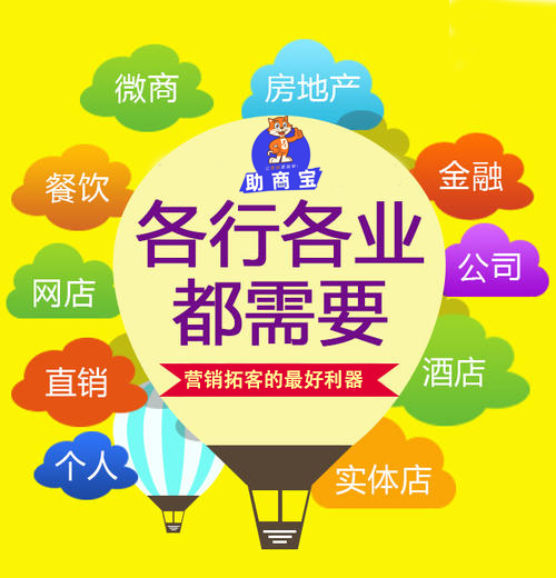 众联汇数字营销：品牌价值、转化与精准潜客的三重赋能