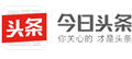 今日头条