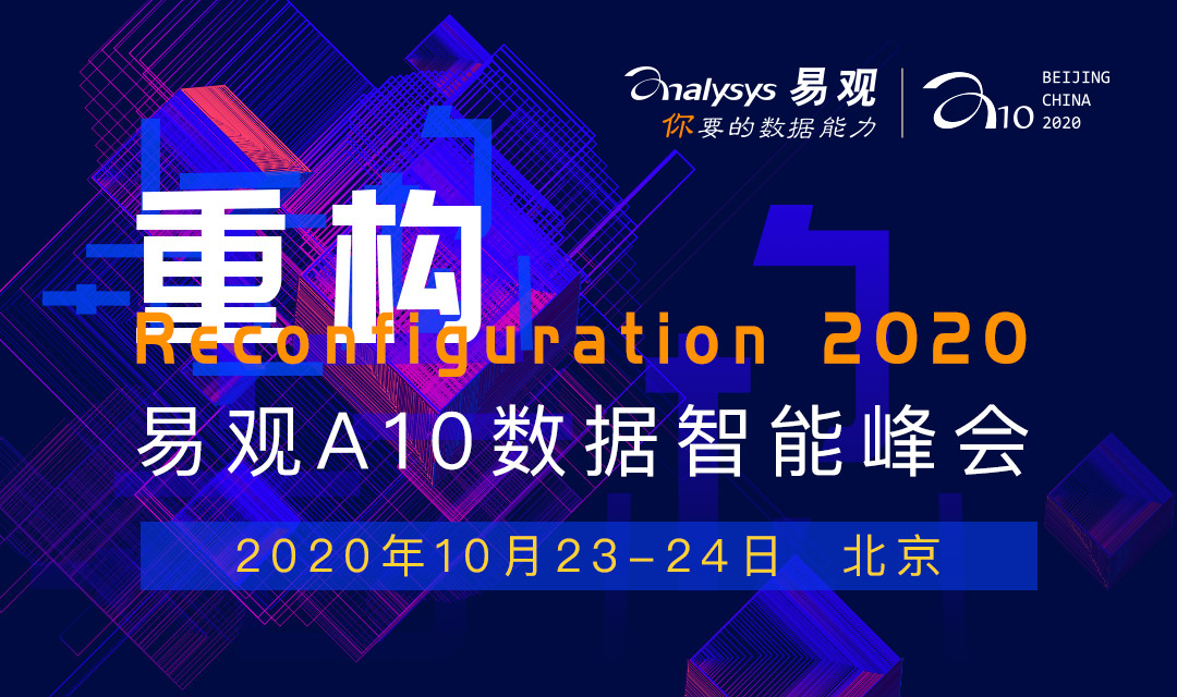 550060798017106482.jpg autolink数字营销帮爸妈拼了那么多次,是时候该为自己拼一回!